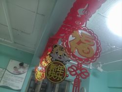 -伊童美家小儿推拿·中式养生(徐汇店)