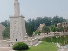 -北京世界公园