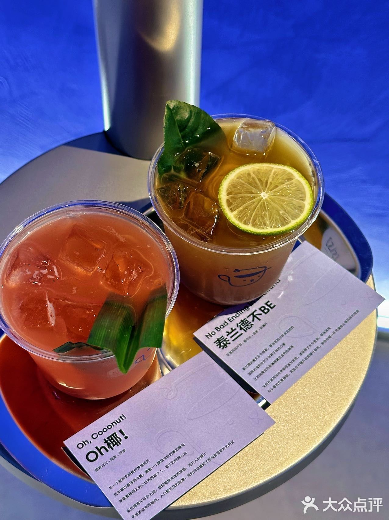 被克莱因蓝色调包围的咖啡馆💙