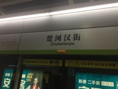-边渡咖啡烘焙店(昙华林店)