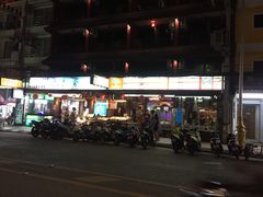 -BAI BUA RESTAURANT