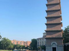 -平安（深圳）金融教育培训中心