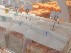 -LanTa蓝塔烘焙(中原万达店)