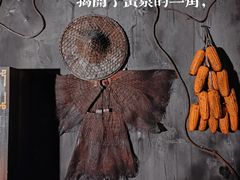 -E+有冰工厂·昆仑寒宫2(五角场店)