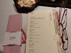 -叶叶菩提·晋福宫