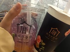 -厝内小眷村(西单大悦城店)