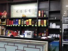 -协和菜馆(凤凰街店)