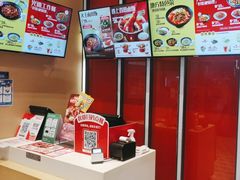 -永和大王(赤峰路二店)