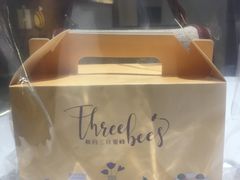 -三只蜜蜂蛋糕(东城店)