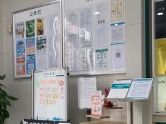 -中国农业银行(上海江苏路支行)