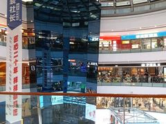 -万达广场(南京江宁店)