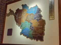 -潞州宴·长治人的会客厅(长兴北路店)