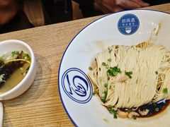 金钩葱油拌面-新万鑫银丝面·非遗无锡味(惠山古镇店)