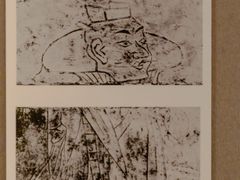 -杭州工艺美术博物馆
