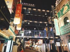 -横店广州街·香港街
