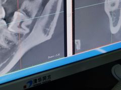 -德尚口腔(金碧店)