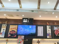 -青瓦餐厅·生鱼片·韩园烤肉(西塔店)