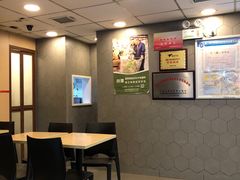 -永和大王(朝晖店)