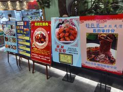 -松沪名灶·豆浆鱼头·新上海菜(飞航吾悦广场店)