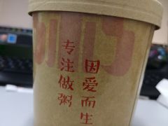 -曼玲粥店(长兴路店)