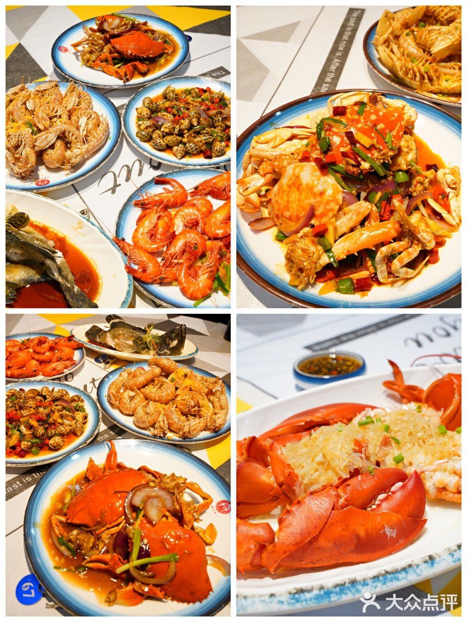 正宗的川味海鲜鼻祖，超火辣