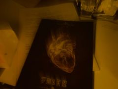 -剧狐剧本杀(徐汇1号店)