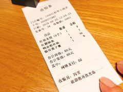 -皇城坝小吃(科华成都王府井购物中心店)