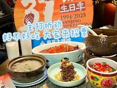 -南京大牌档(中关村领展广场店)