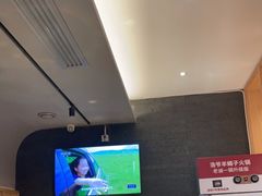 -浩爷羊蝎子火锅(望京店)