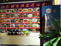 -杨厨的田园饭店(长城路店)