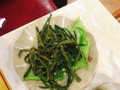 干豆角-重庆秦妈火锅(全国连锁五台山店)