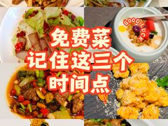 -请晋·乔家大院(建外大街店)