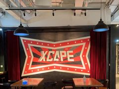 -Xcape异时刻密室逃脱(长风大悦城店)