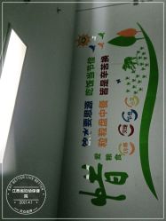-江西省妇幼保健院(东湖院区)