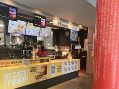 -麦当劳(红荔西店)