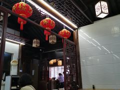 -聚香斋(东关街店)