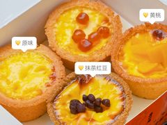 -喜計局·饼行(南湖万达广场店)