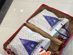 -楼上(新馬路澳門廣場店)