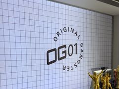 -OG01·24h私教铁馆(中鼎316店)