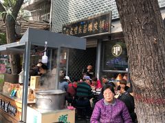 -定家小酥肉·清真(回民街店)