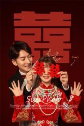 -茜茜公主婚纱摄影会馆