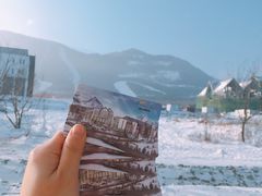 -鳌山滑雪度假区