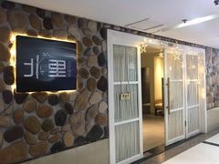 -北里·4k影院式足疗SPA馆(观音桥店)