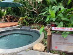 -厦门日月谷温泉渡假村