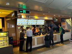 -麦当劳(西客站店)