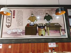 -驴肉火烧(玉祥门店)