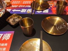 -何师烧烤Pro ·江湖川菜·小龙虾·精酿(太古里旗舰店)
