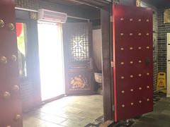 门面-三义和酒楼(广渠门店)