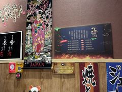 -やきにく 牛将日式焼肉(新华路店)