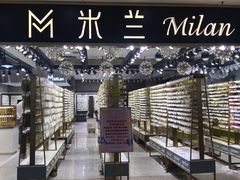 -泰康仰忠精品批发城